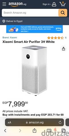 Xiaomi Smart Air Purifier 3H White