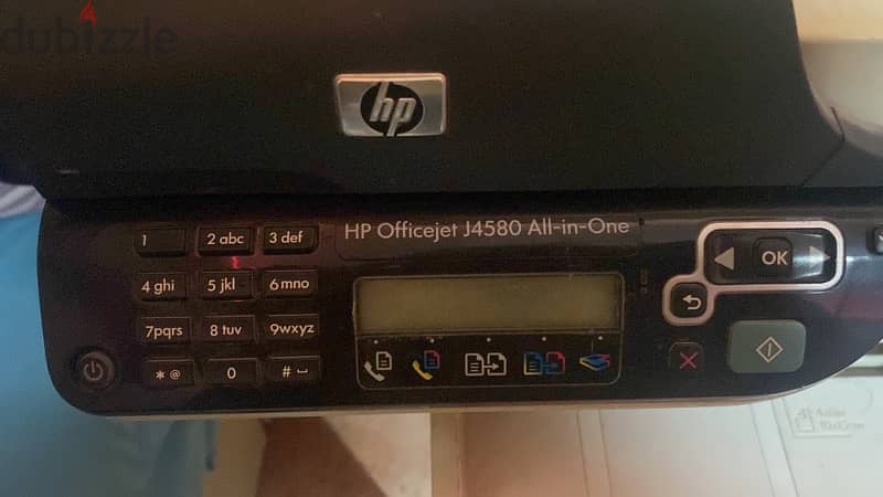 طابعه و سكانر اتش بى كلو فى واحد | printer hp all in one 0