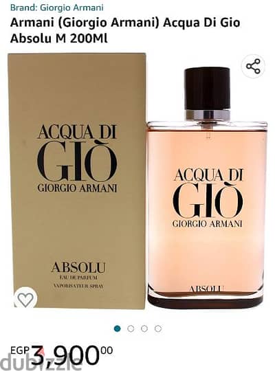 ACQUA DI GLO GIORGIO ARMANI