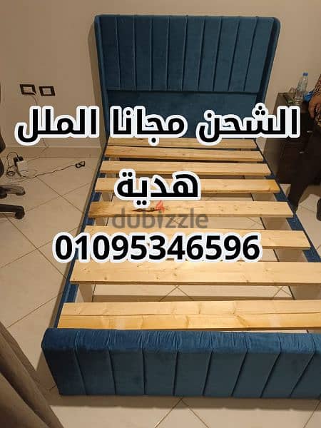 سراير كبوتنية بكل المقاسات والتصميمات واستلام فورى وضمان خمس سنوات 4