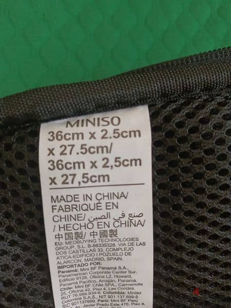 laptop bag and sleeve, new from miniso 3