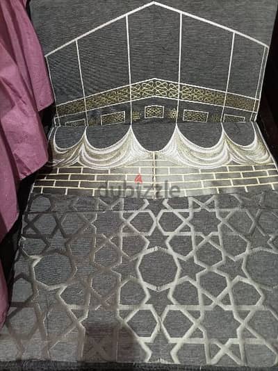 سجاده صلاه