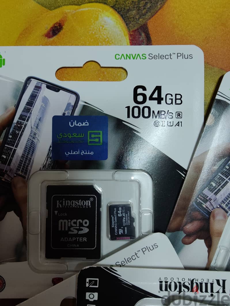 كرت ذاكرة 64GB Kingston اصلي ضمان خمس سنين سعودي تكنلوجي 1