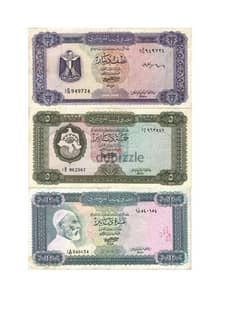 الاصدار الجمهورى الليبى الأول بعد الملكى فئة نصف وخمسة وعشرة دينار