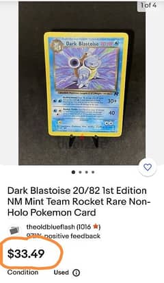 Pokemon Cards كروت بوكيمون للبيع