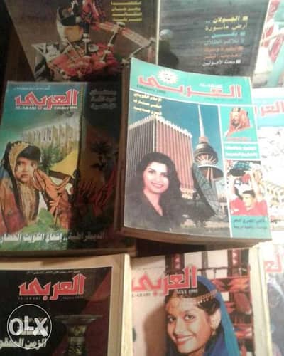 كتب ومجلات