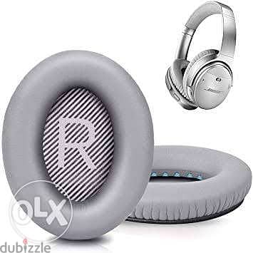 مطلوب غطاء سماعات Bose QC35