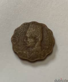 Ancient Coin Egypt 5 & 10 Millen . عملات قديمة الطراز ٥ و ١٠مليم مصري