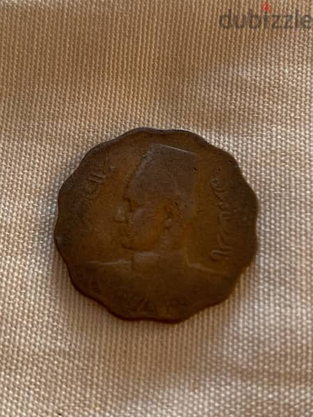 Ancient Coin Egypt 5 & 10 Millen . عملات قديمة الطراز ٥ و ١٠مليم مصري 3
