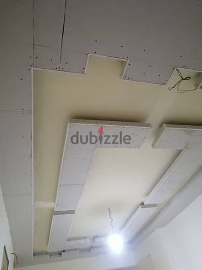 جبس بورد