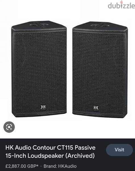 hk audio contour system new 1