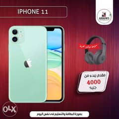 تقسيط iPhone 11 من شركة ثري اروز بيت التقسيط المصري 0