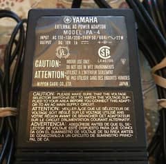 Yamaha original adapter power