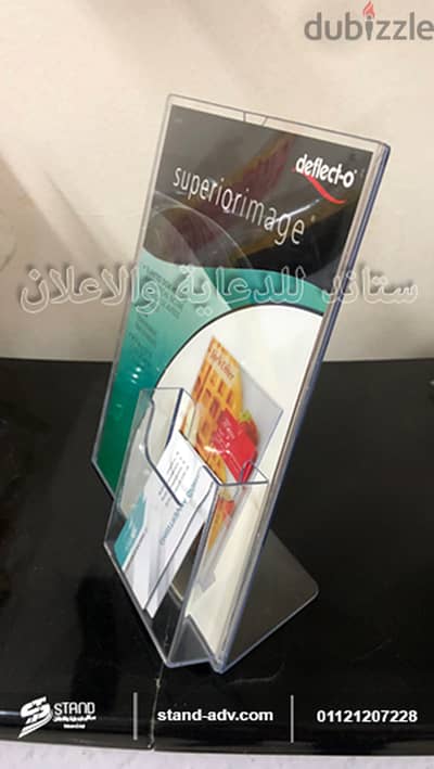 ستاند اكرليك -شركة ستاند للدعاية والاعلان بأرخص الاسعار