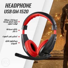 HeadPhone USB GM-1520 0