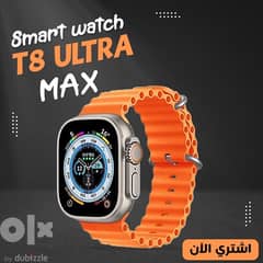 Smart Watch T8 ULTRA Max 0