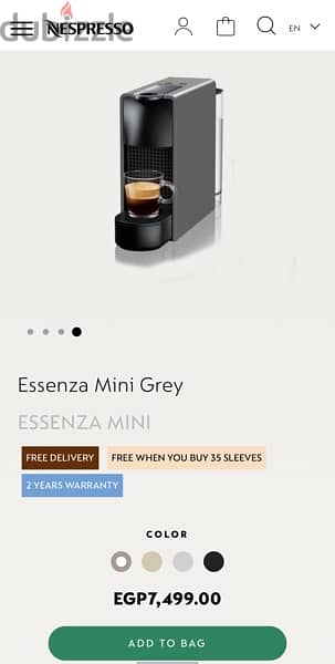 NESPRESSO ESSENZA MINI COFFEE MACHINE BLACK NESPRESSO WARRANTY