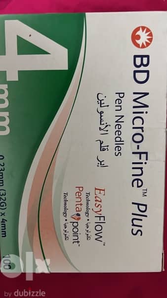 ابر اقلام انسلوين MD Micro Fine plus