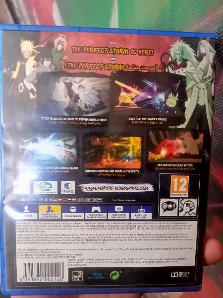 Naruto Storm 4 Ps4 Arabic 1