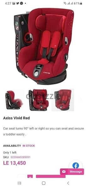 second stage carseat brand maxicosi/baby confort axiss modle 0