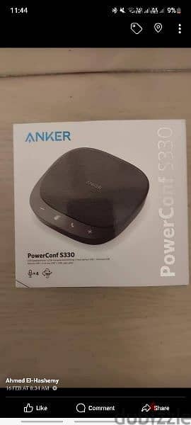 anker