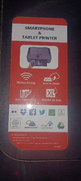برنتر وسكانر  wireless printer اسمها Canon pixma mg 5650 1