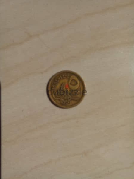 egyption coin 0