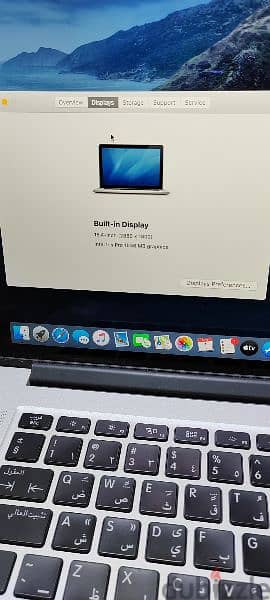 laptop macBook pro retina 15-inch Mid 2015 5