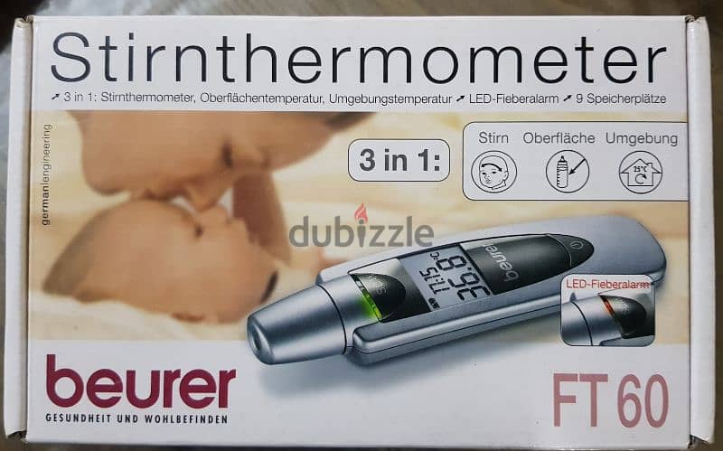 beurer Digital infrared thermometer 3in1 ترمومتر ديجيتال أصلي 1