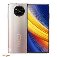 poco x3pro