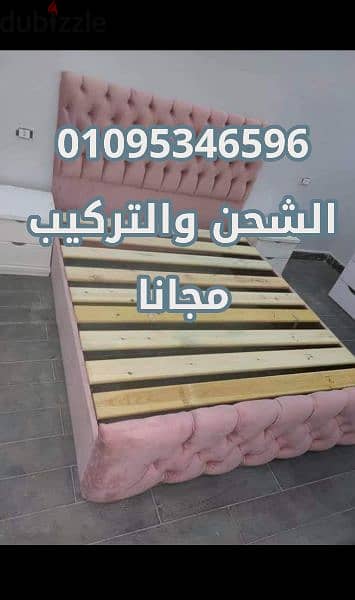 سرير كبوتنية ضمان خمس سنوات سراير استلام فورررررى لجميع المقاسات 1