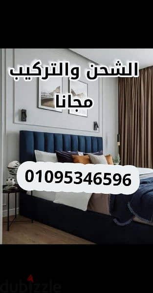 سرير كبوتنية ضمان خمس سنوات سراير استلام فورررررى لجميع المقاسات 2