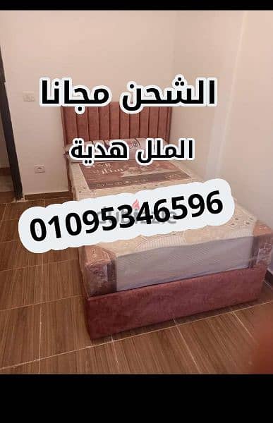 سرير كبوتنية ضمان خمس سنوات سراير استلام فورررررى لجميع المقاسات 6