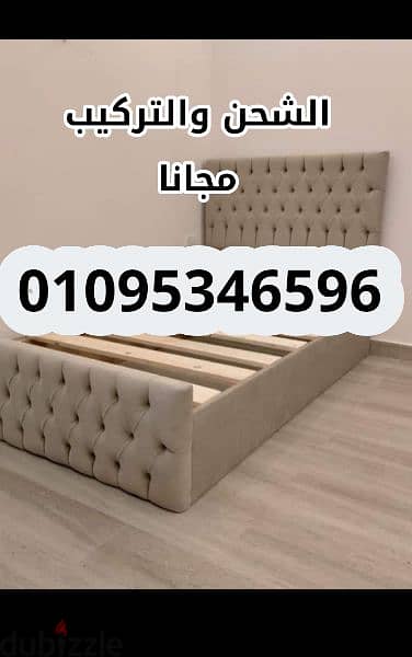 سرير كبوتنية ضمان خمس سنوات سراير استلام فورررررى لجميع المقاسات 7