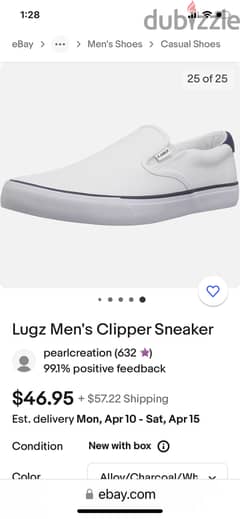 ارخص حذاء Lugz ابيض بحالة ممتازة للبيع
