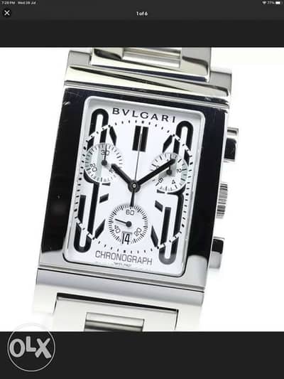 BVLGARI RETTANGORO RTC49S Chronograph White Dial Quartz Men’s Watch