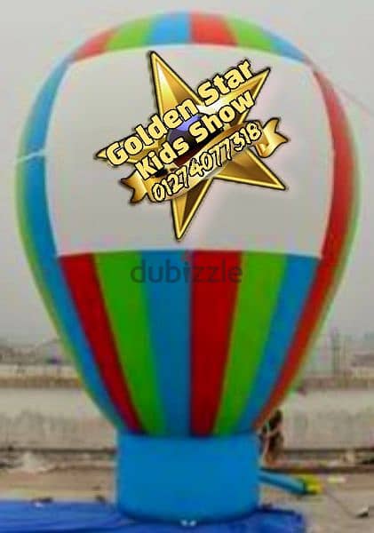 Big balloon for events 1