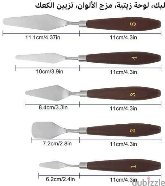 طقم سكاكين رسم ستانلس 3
