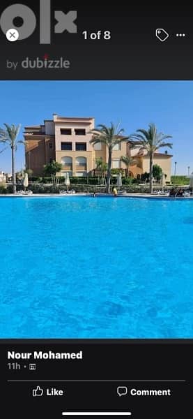 مراسي الساحل  الشمالي المالك ownermarassi  north coast rent 5