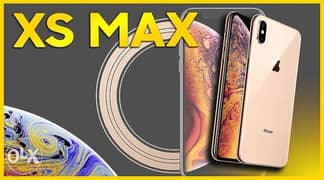 مطلوب Iphone xs max 512G 0