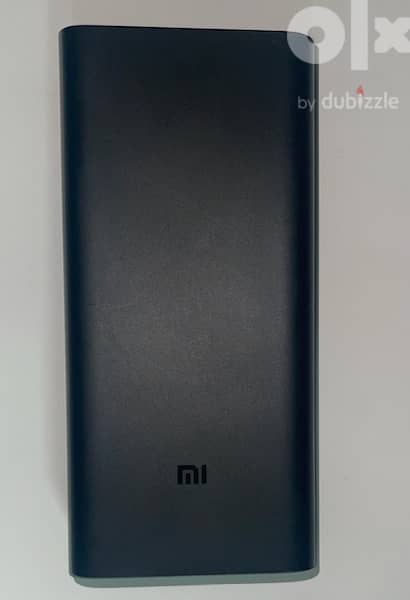 Xiaomi Mi PB200SZM Fast Charging Power 1