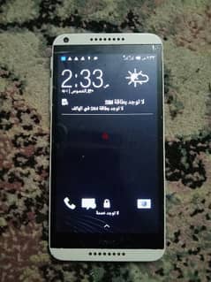 htc dream olx