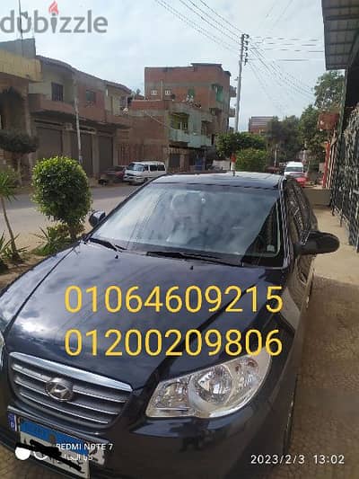 عربيه للمشاوير النترا اعلى فئه مكيفه اسعار مناسبه