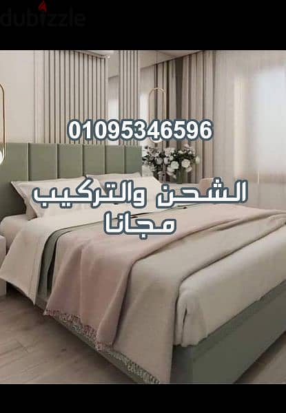 سراير كابتونية مودرررن وضمان خمس سنوات واستلام فورررررى01095346596 4