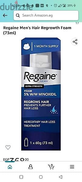 3 Regaine foam 5% minoxidil for men 0