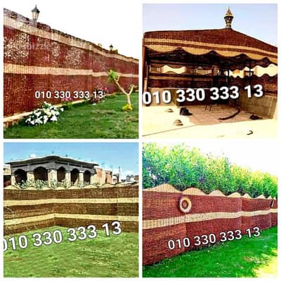 سور وتنده تمر حنه