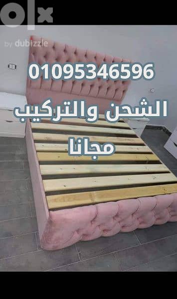 سرير كبوتنية ضمان 5 سنواااات سراير استلام فورررررى لجميع المقاسات 2