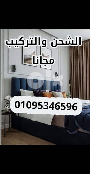 سرير كبوتنية ضمان 5 سنواااات سراير استلام فورررررى لجميع المقاسات 3