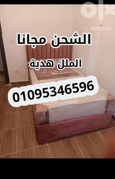 سرير كبوتنية ضمان 5 سنواااات سراير استلام فورررررى لجميع المقاسات 6