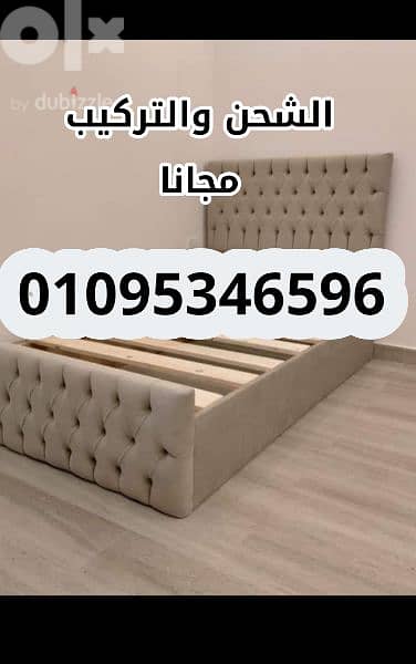 سرير كبوتنية ضمان 5 سنواااات سراير استلام فورررررى لجميع المقاسات 7